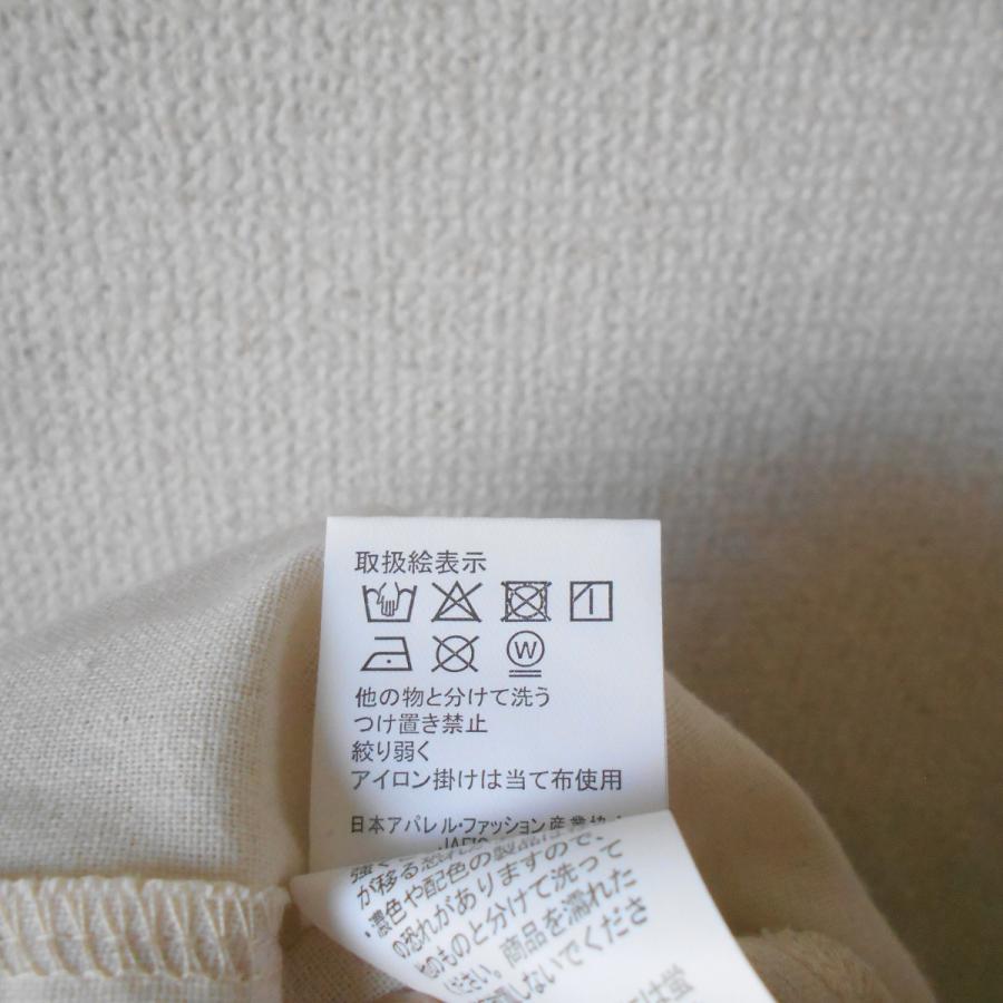 しまむら Lax Dan Tia ラックスダンティア ベスト ジレ ゆったり