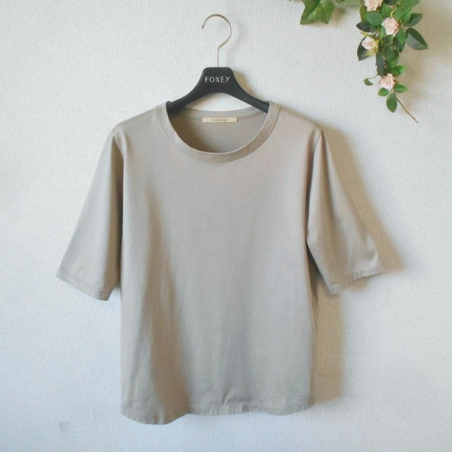 Curensology（カレンソロジー） Tシャツ カットソー 5分袖  