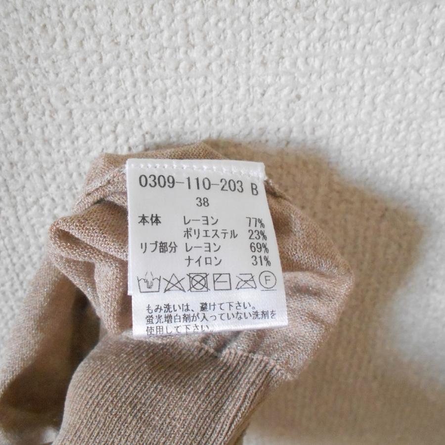 Sov. 美品 ソブ sov. ダブスタ ダブルスタンダード クロージング Sov. 美品 ソブ sov. ダブスタ ダブルスタンダード クロージング