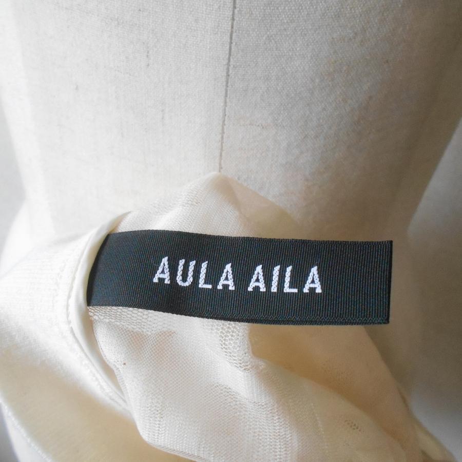 AULA AILAアウラアイラのリバーシブルフードジャケット黒未使用タグ