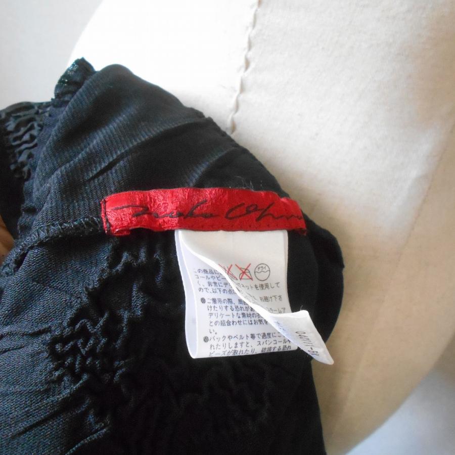 NOKO OHNO ノコオーノ ハローハロー パーカー ジャケット シースルー  