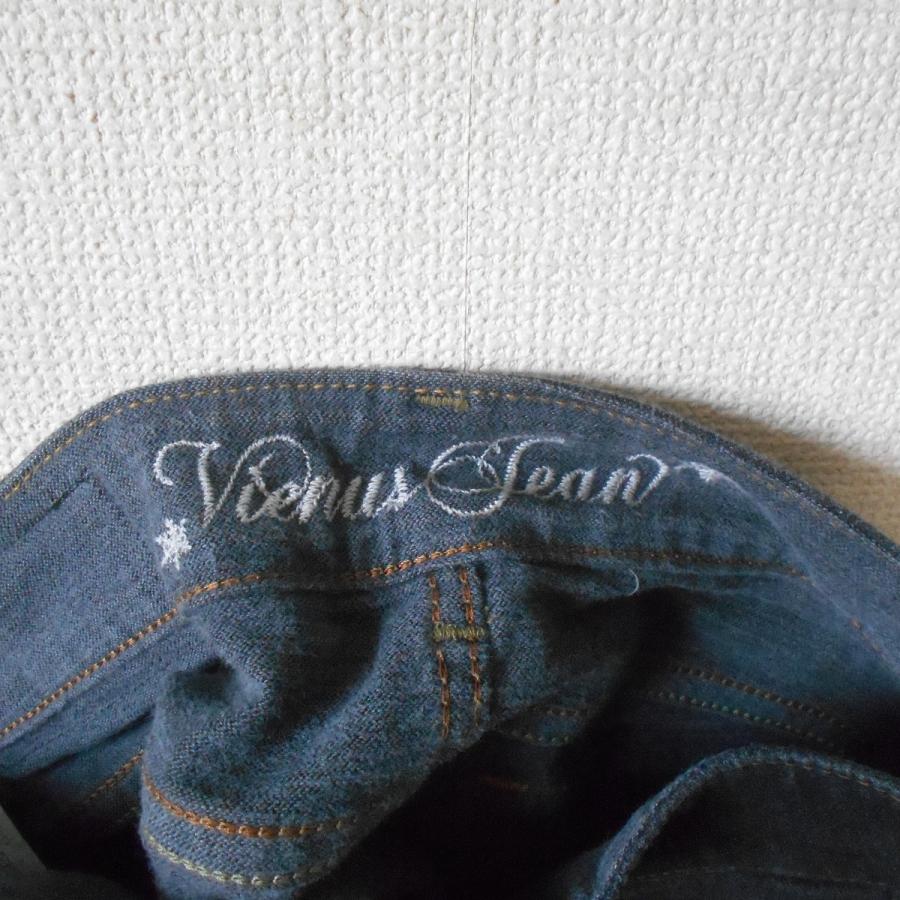 SOMETHING サムシング ヴィーナスジーン VIENUS JEAN エドウィン