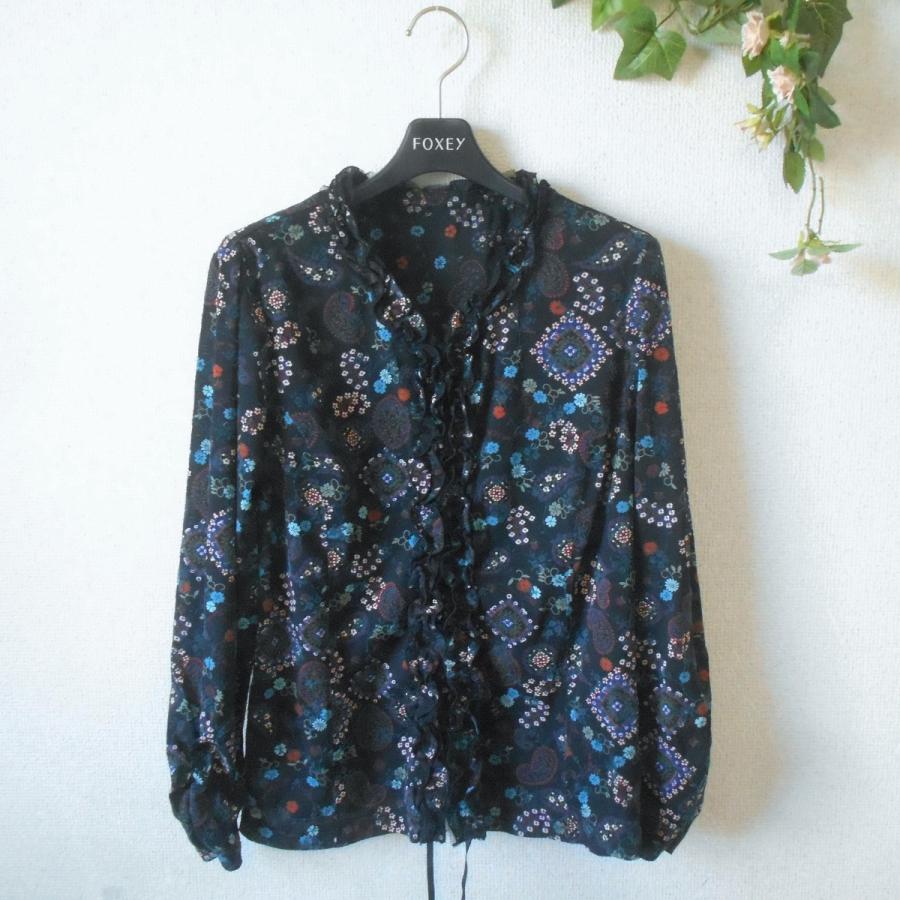 LAPINE ROUGE ラピーヌ ルージュ ジャケット 大きい サイズ 13  