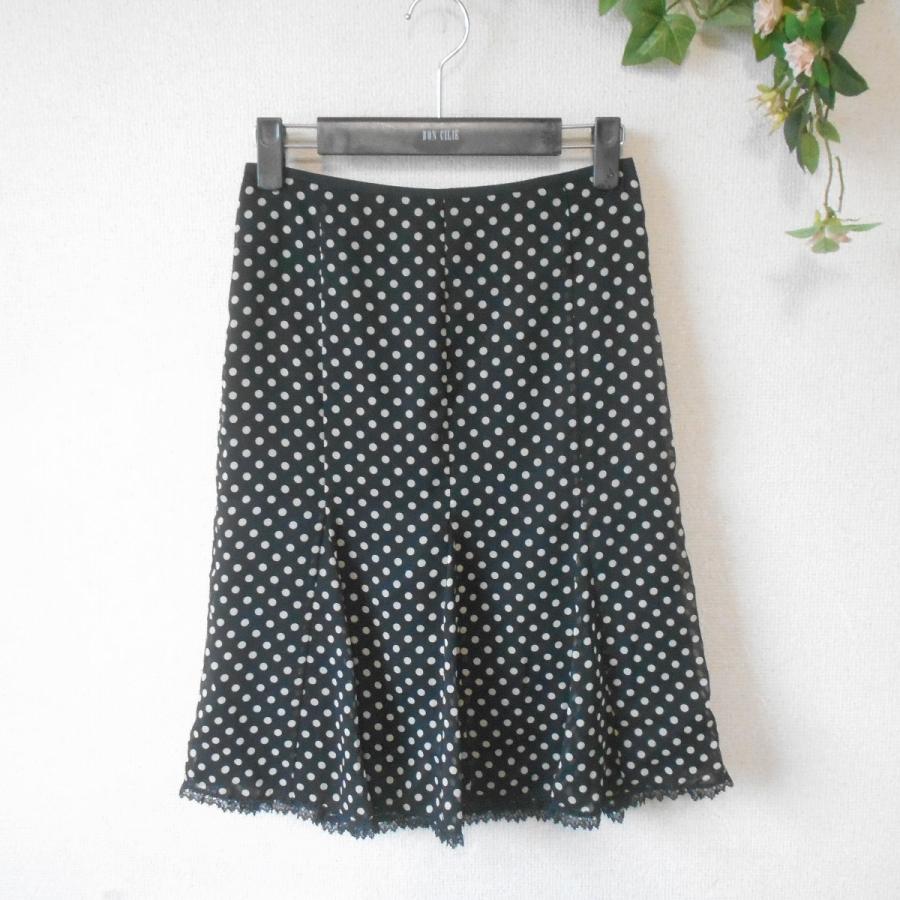 新品】フラジールスカート 