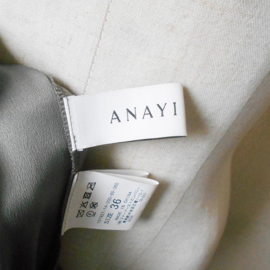 ANAYI（アナイ） ワンピース プリーツ 切替 レディース 36