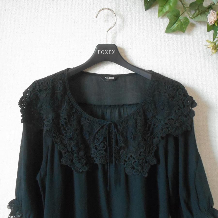 ピンクハウス ピンタック ピコフリル 黒 チュニック ブラウス ピンクハウス ピコフリル ティアード ブラウス チュニック フリル 近年