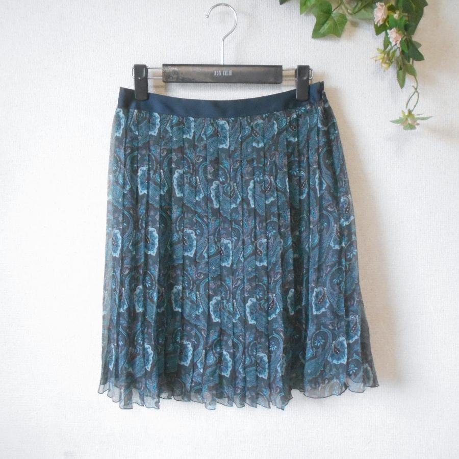 コムサ デ モード COMME CA DU MODE プリーツ スカート 絹 シルク 100  