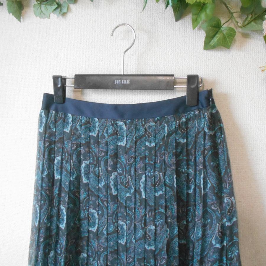 コムサ デ モード COMME CA DU MODE プリーツ スカート 絹 シルク 100  