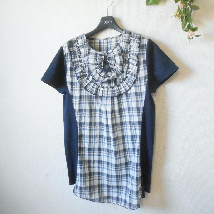 205 ZERO チュニック ワンピース レディース 夏 フリル 切替 チェック