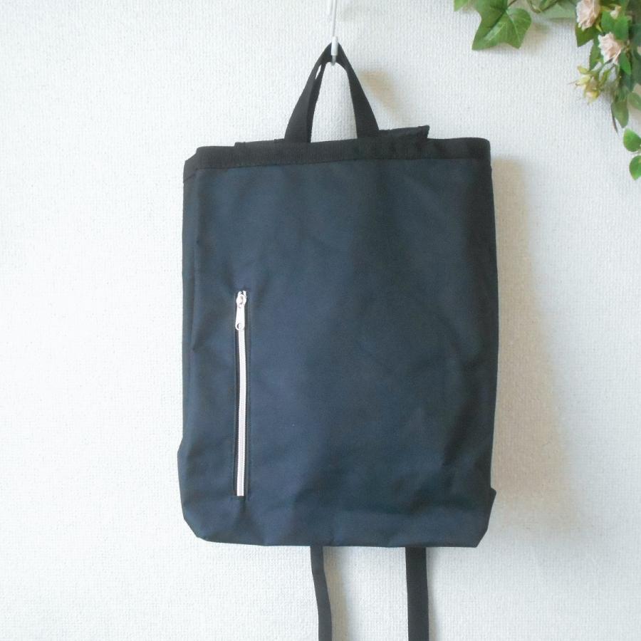 アウトウォーク OutWalk 2WAY リュック & トート バッグ : リサイクル