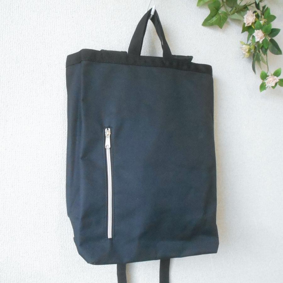 アウトウォーク OutWalk 2WAY リュック & トート バッグ : リサイクル