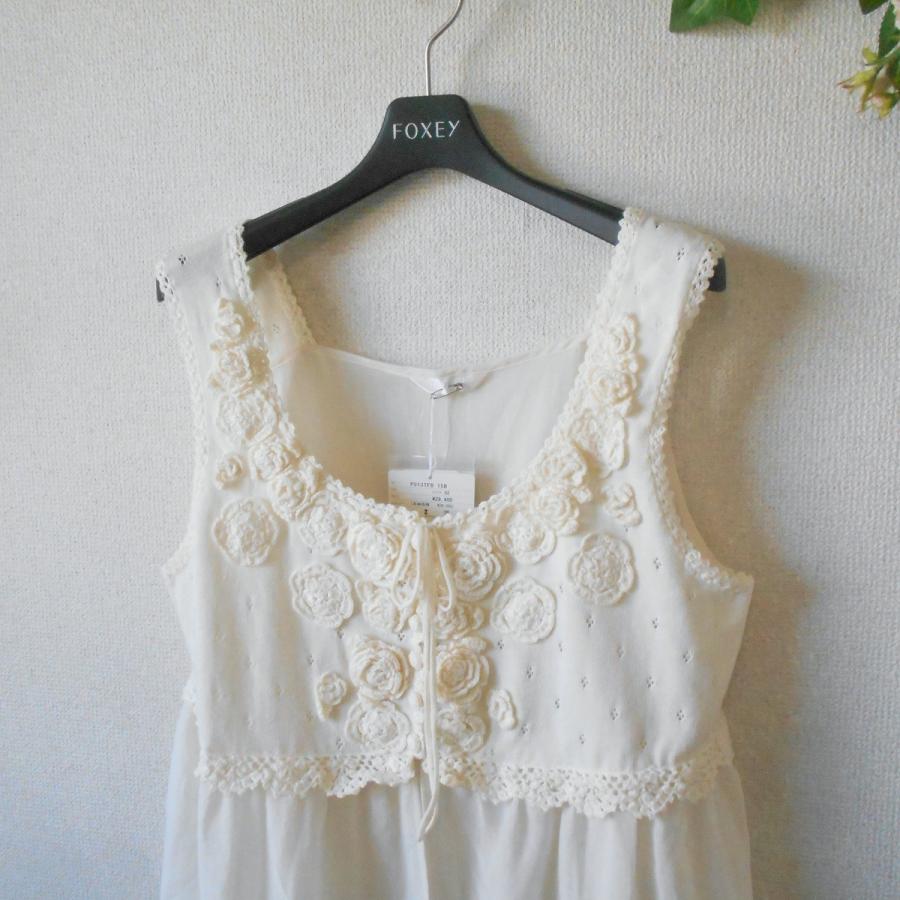 PINK HOUSE（ピンクハウス） 新品 タグ付き 29400円 チュニック