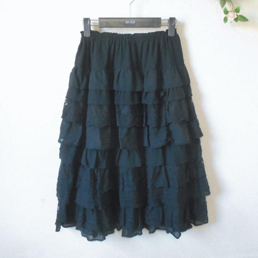 PINK HOUSE 新品 タグ付き 58320円 ピンクハウス スカート 段々  