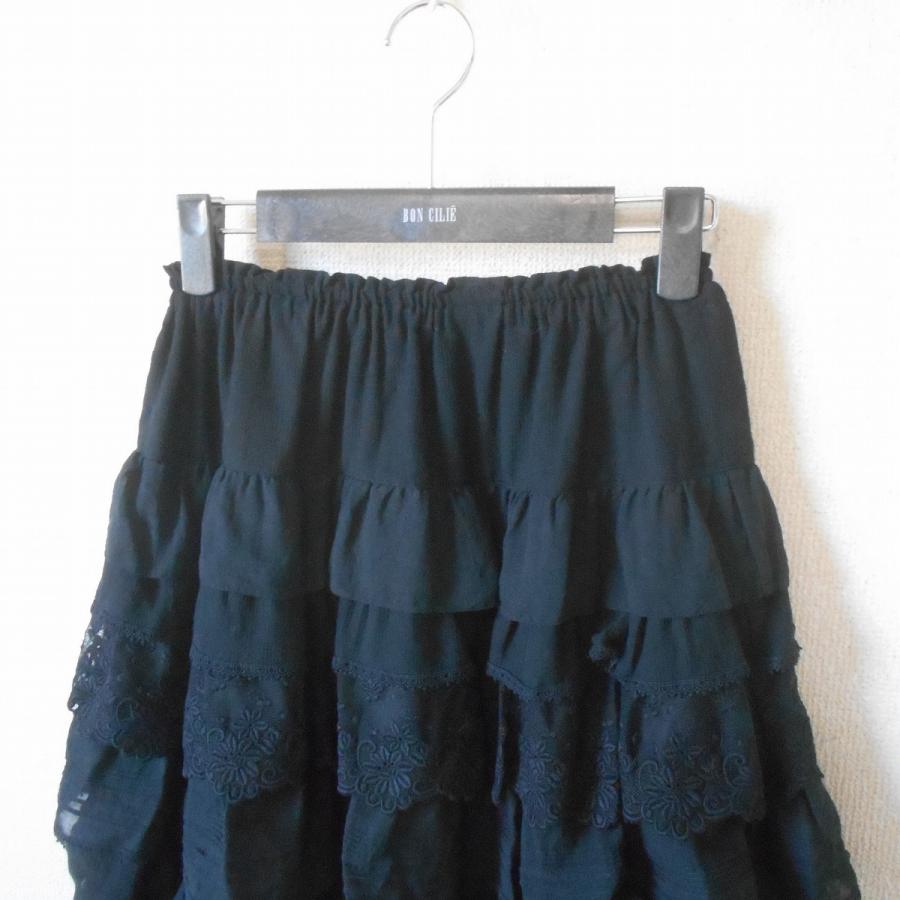 PINK HOUSE 新品 タグ付き 58320円 ピンクハウス スカート 段々 