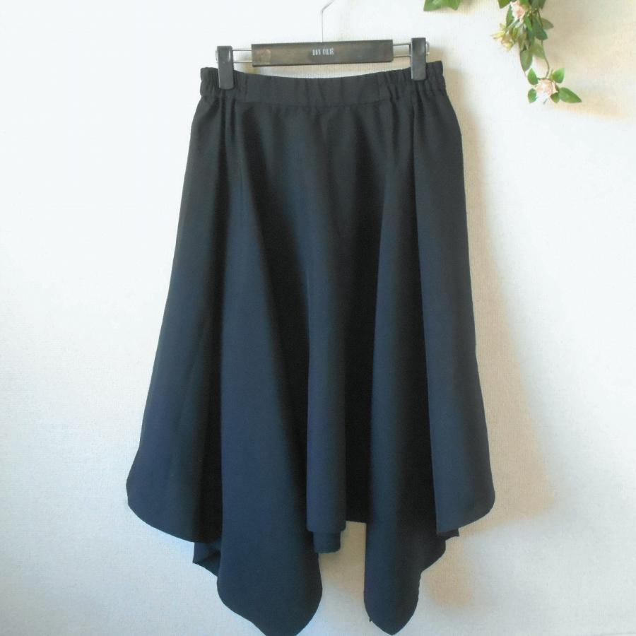 earth music&ecology アースミュージック&エコロジー EARTH MUSIC  