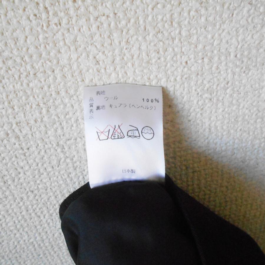 ピエールカルダン　膝丈スカート　タグ付き　ラピーヌ ピエールカルダン 膝丈スカート タグ付き ラピーヌ ピエール