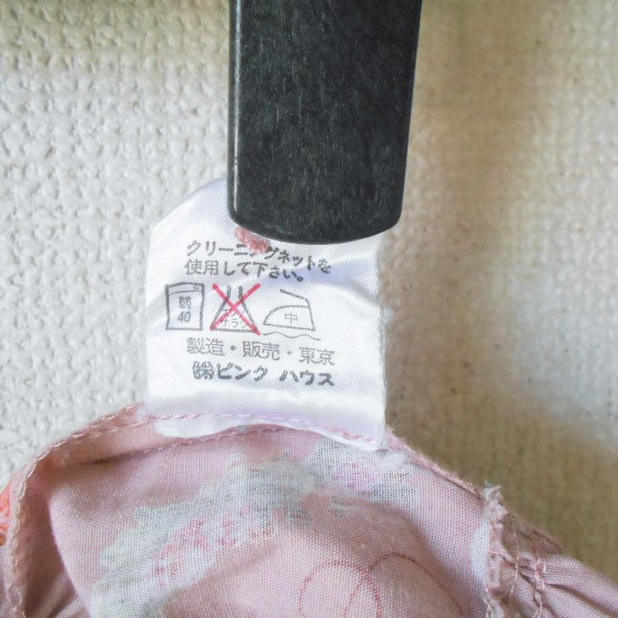 PINK HOUSE ピンクハウス スカート ギャザー ハートリース PINK HOUSE ピンクハウス スカート ギャザー ハートリース