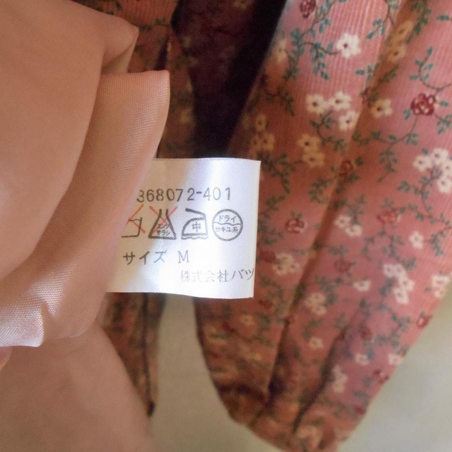 希少 田園詩 ワンピース 秋 冬 ロング丈 レディース M レトロ