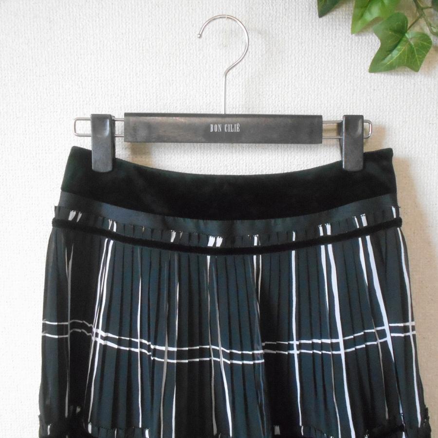 TO BE CHIC トゥービーシック スカート 40 プリーツ入り 秋 冬  