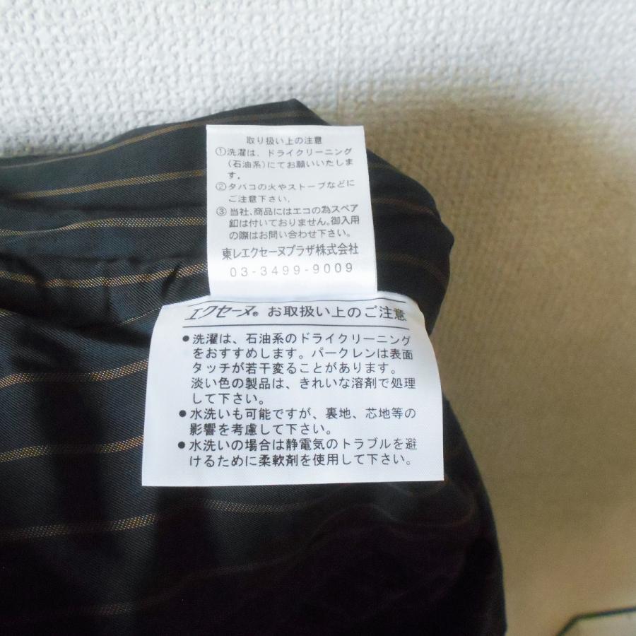 店舗クリーニング済】MBE 中綿ジャケット レディース ブラック 楽天