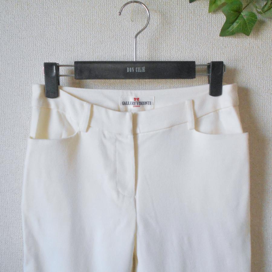 GALLERY VISCONTI クロップド丈　パンツ 新品 ギャラリービスコンティ ギャラリー ビスコンティ GALLERY