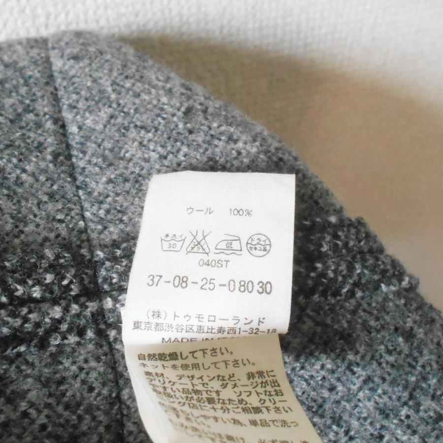 68335073_5