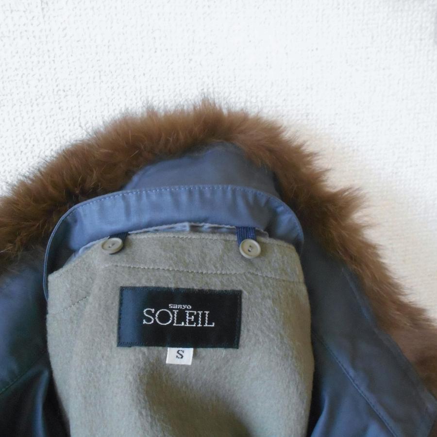 新品タグ付き】Louiosy ルオシー チャーム付き2wayカラーコート 3L