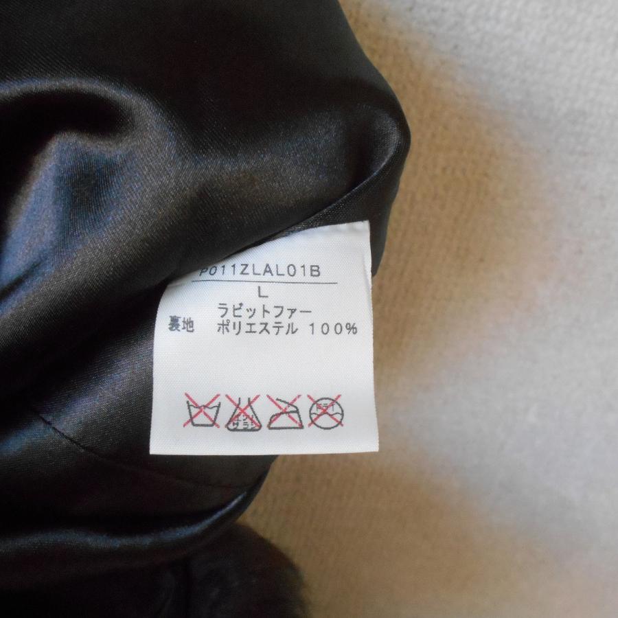 PINK HOUSE（ピンクハウス） 毛皮 ジャケット コート L ラビット