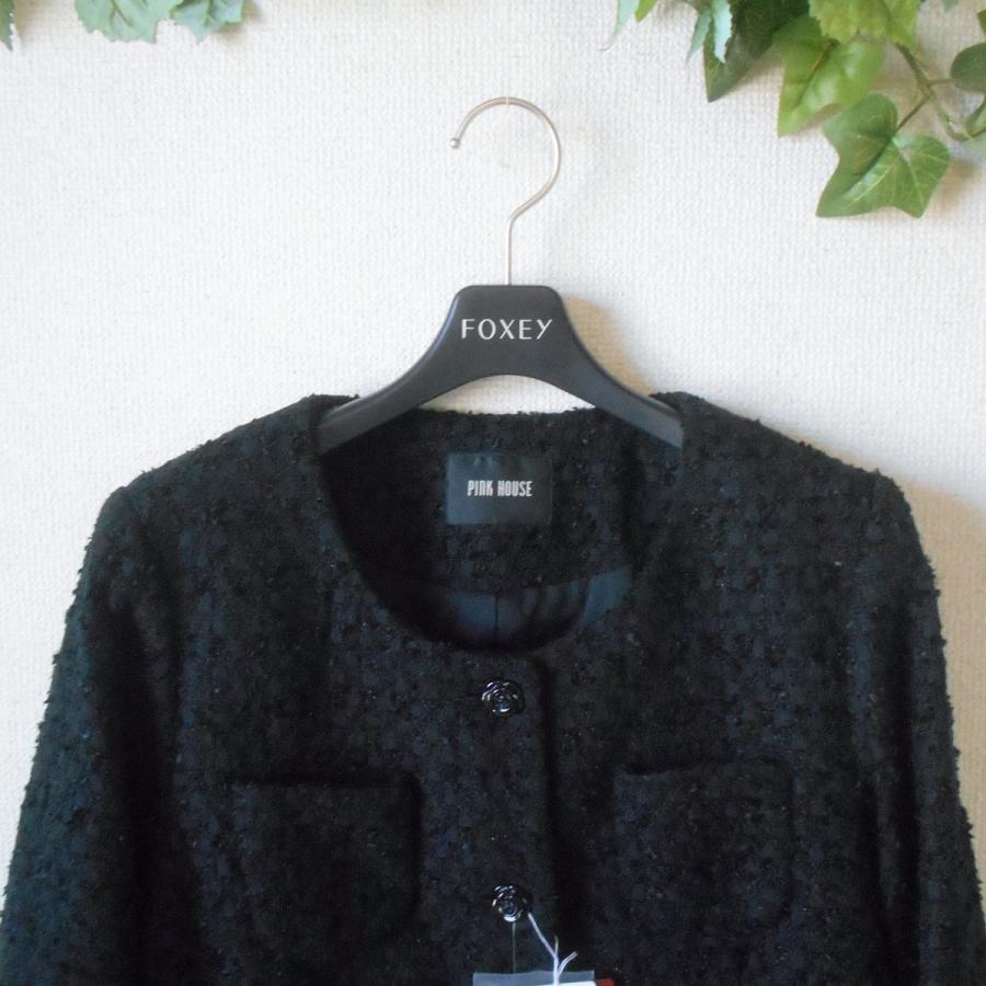 PINK HOUSE（ピンクハウス） 新品 タグ付き 48000円 ノーカラー