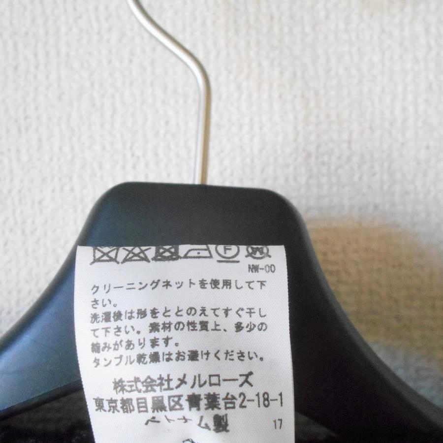 PINK HOUSE ピンクハウス　ノーカラージャケット　タグ付き未使用 PINK HOUSE 新品 タグ付き 48000円 ピンクハウス PINKHOUSE ノー