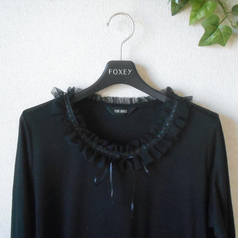 PINK HOUSE（ピンクハウス） 長袖 ワンピース チュール スカート 上下