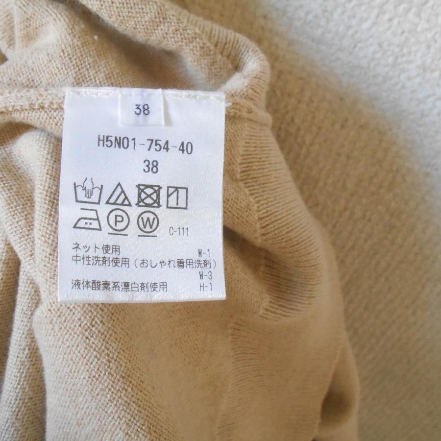 MACKINTOSH PHILOSOPHY マッキントッシュ フィロソフィー ニット MACKINTOSH PHILOSOPHY マッキントッシュ フィロソフィー ニット