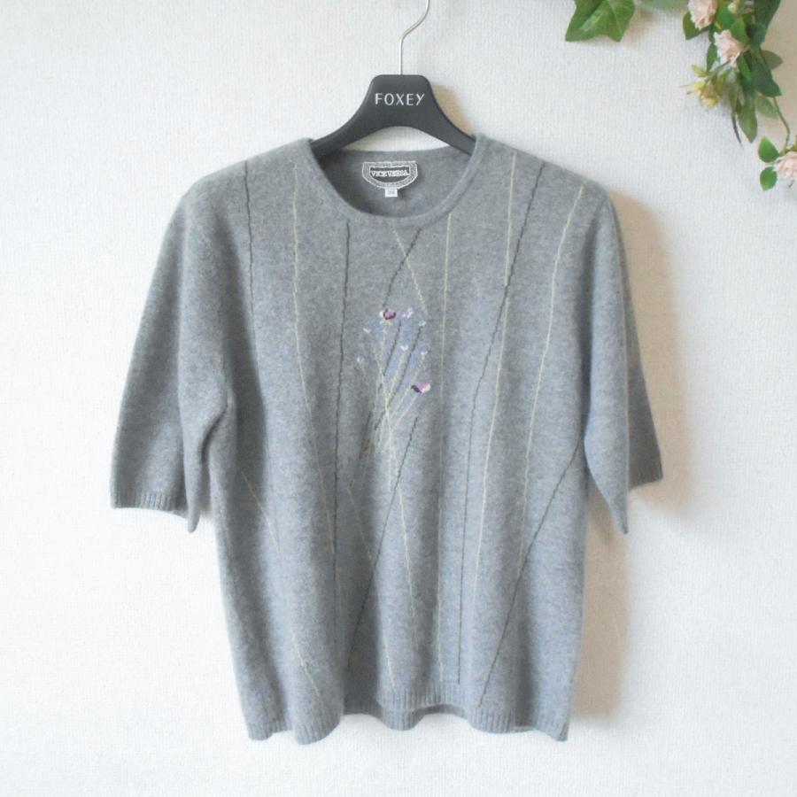 VICE VERSA バイスバーサ カシミヤ 100% セーター 5分袖 ニット  