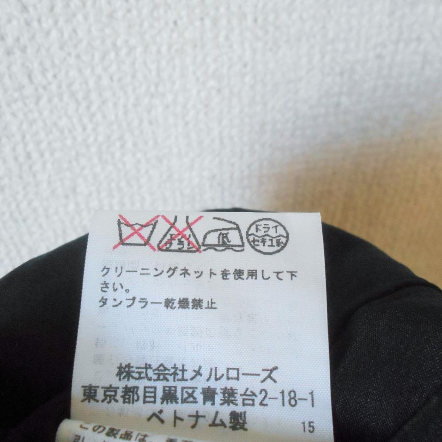 PINK HOUSE 新品 タグ付き 34000円 ピンクハウス ノーカラー  