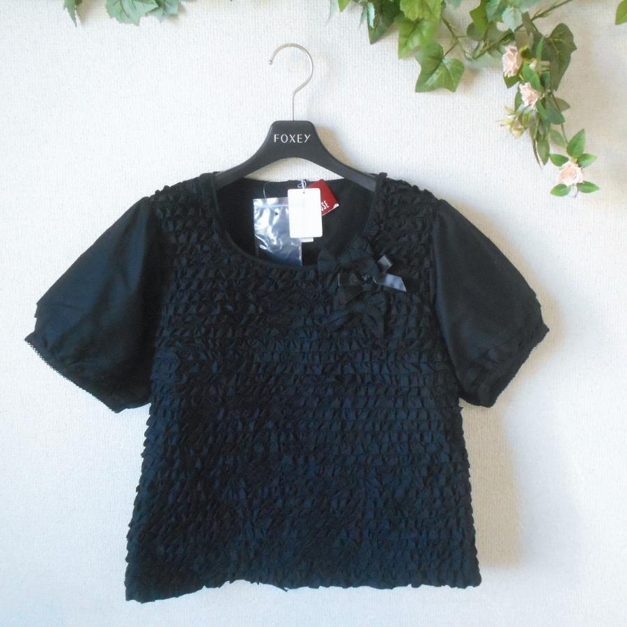 PINK HOUSE（ピンクハウス） 新品 タグ付き 20000円 ブラウス M