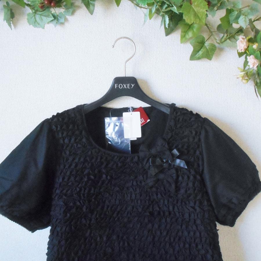 PINK HOUSE（ピンクハウス） 新品 タグ付き 20000円 ブラウス M 