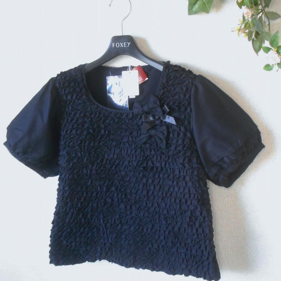 PINK HOUSE（ピンクハウス） 新品 タグ付き 20000円 ブラウス M 
