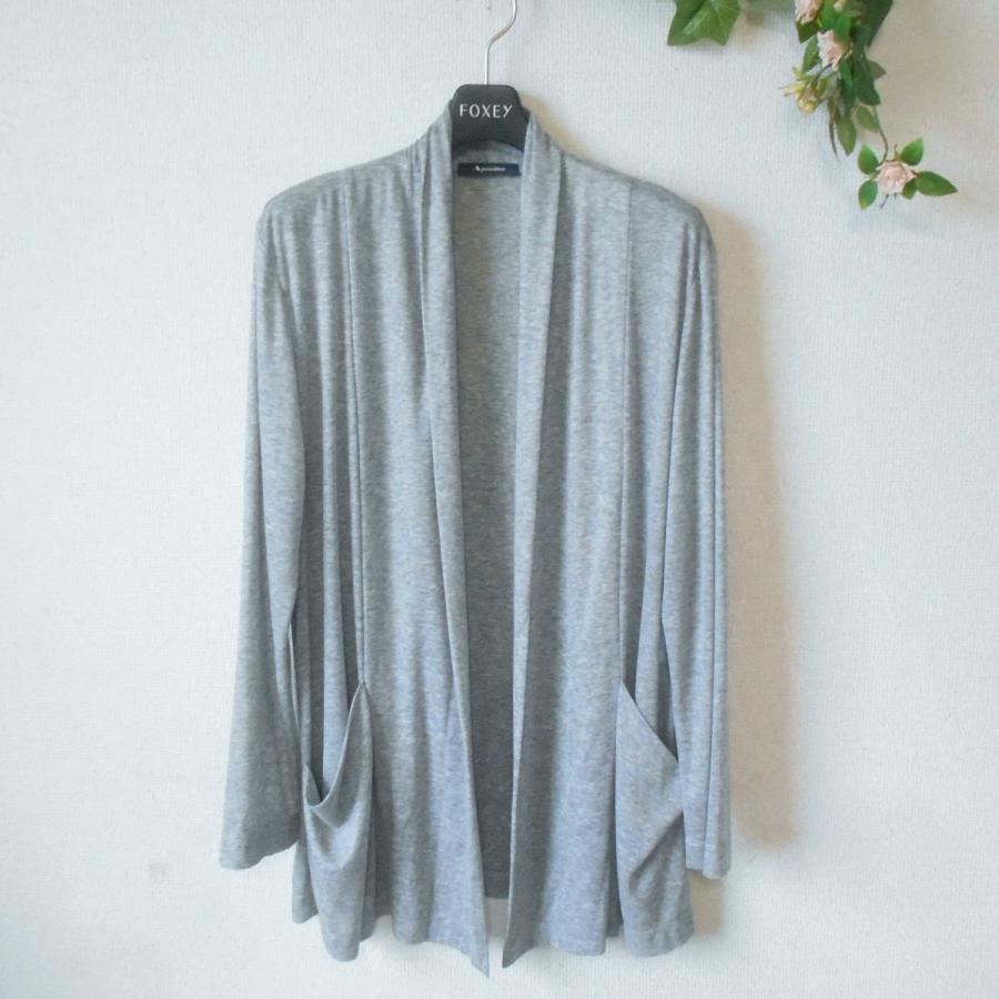 アクアスキュータム Aquascutum カーディガン 薄手 レディース 春 秋  