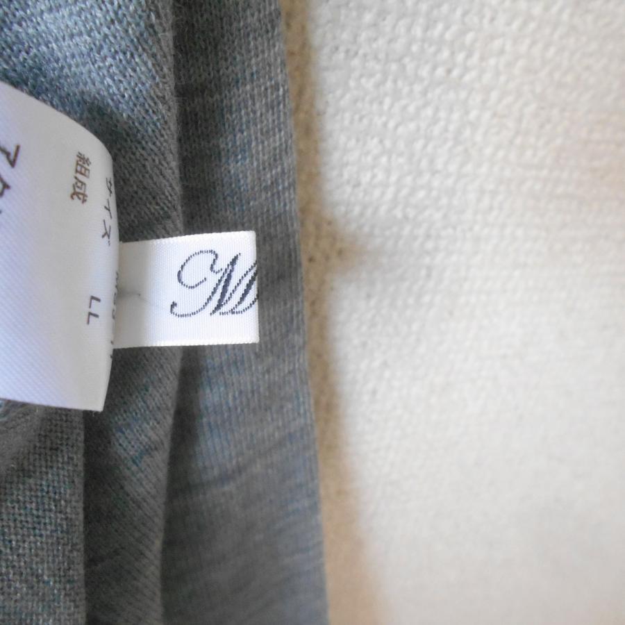 一社）日本アパレルファッション産業協会 MS3 セーター 7分袖