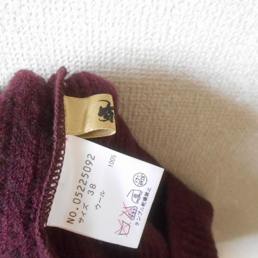 美品✨センソユニコ 芽風 mefu ニットワンピース シルク/ウール 異素材 M 美品✨センソユニコ 芽風 mefu ニットワンピース シルク/ウール 異素材 M