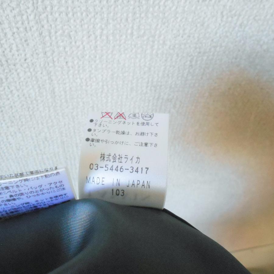 LANVIN COLLECTION ランバン ジャケット ブレザー レディース 38