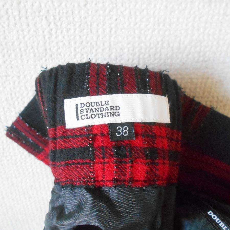 DOUBLE STANDARD CLOTHING（ダブルスタンダードクロージング） ダブル