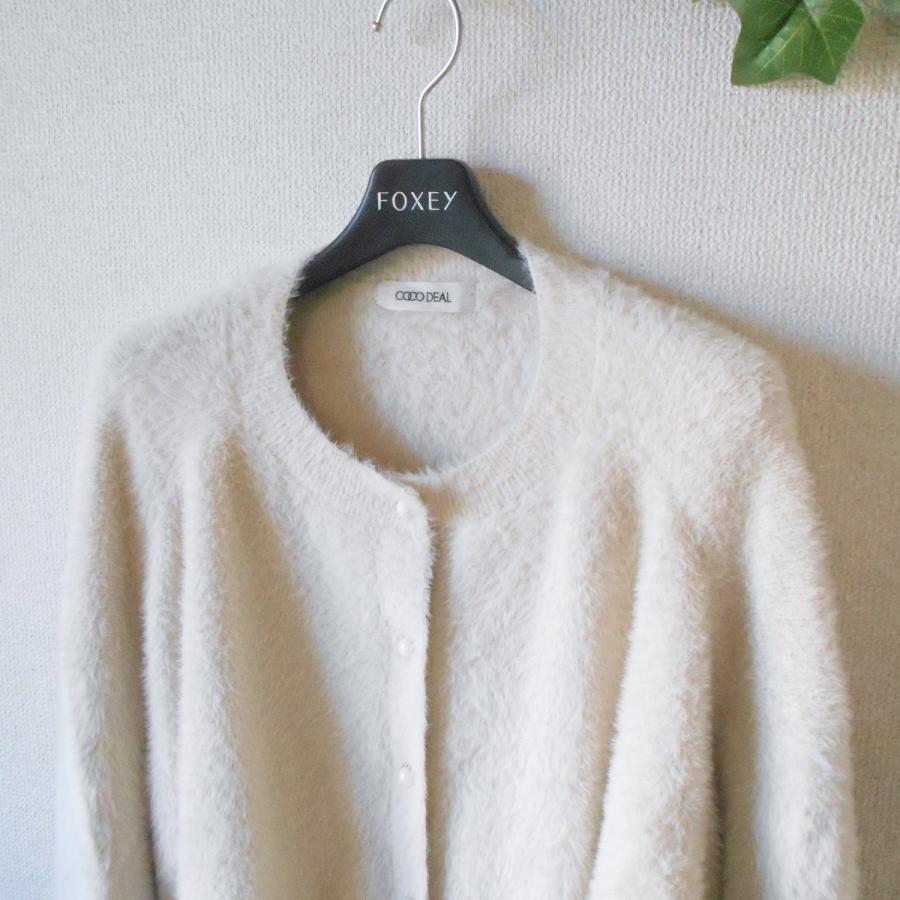 ココディール（COCO DEAL） カーディガン 2 レディース 秋 冬 シャギー