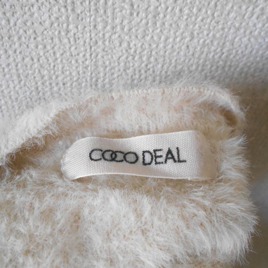 ココディール（COCO DEAL） カーディガン 2 レディース 秋 冬 シャギー