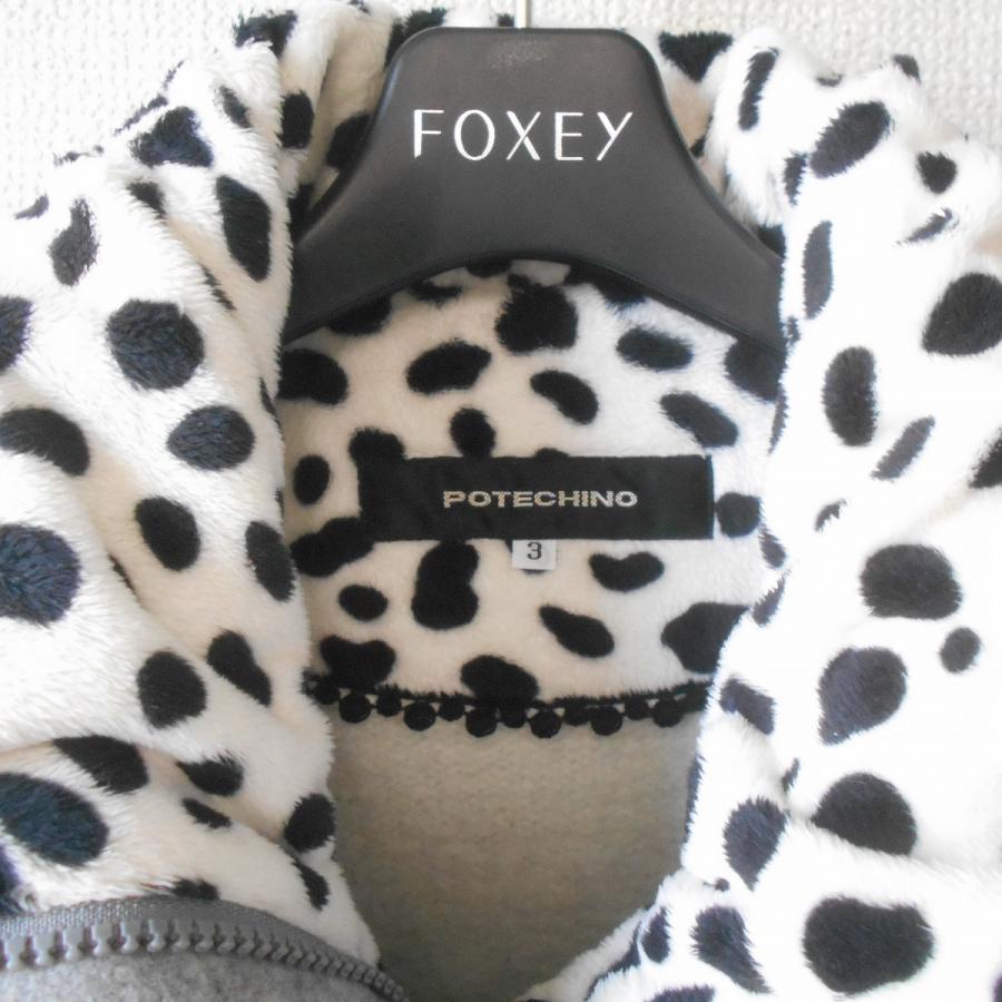 ポテチーノ コート 株）さえら ポテチーノ POTECHINO コート ジップアップ レディース 3