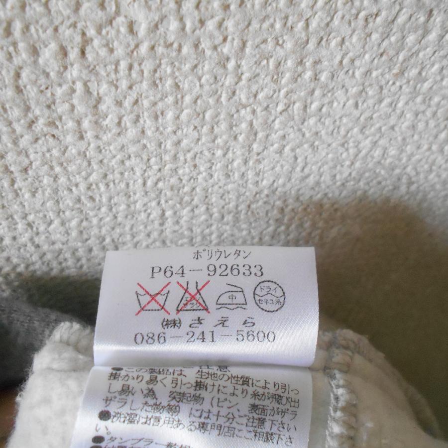 株）さえら ポテチーノ POTECHINO コート ジップアップ レディース 3