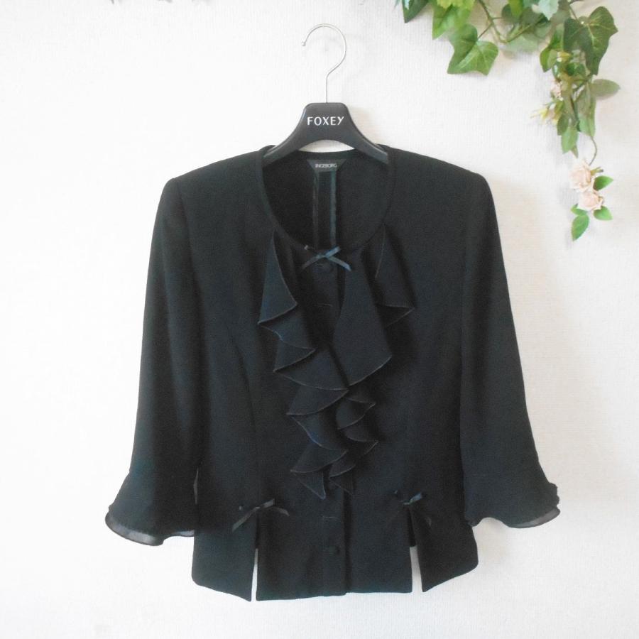 INGEBORG（インゲボルグ） ジャケット レディース M リボン ブラック