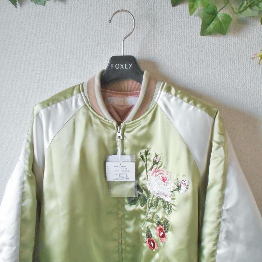 PINK HOUSE（ピンクハウス） 新品 タグ付き 52000円 スカジャン