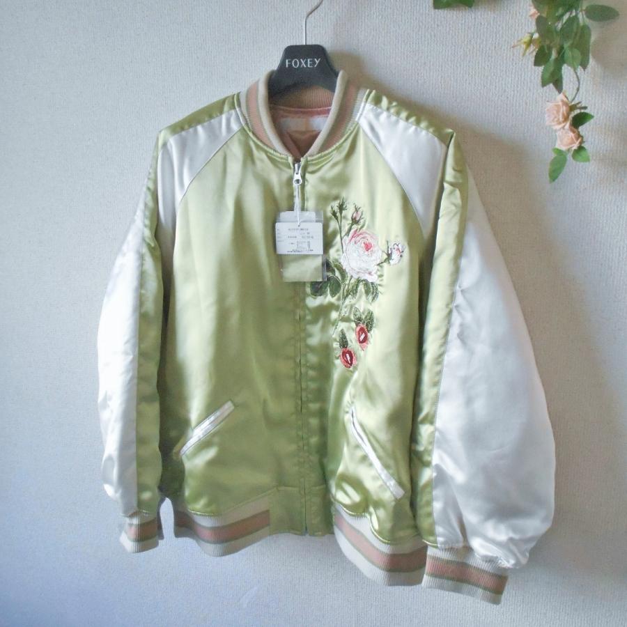 感謝価格、新品タグつき、ピンクハウス、デニムジャケット、ピンク PINK HOUSE（ピンクハウス） 新品 タグ付き 52000円 スカジャン