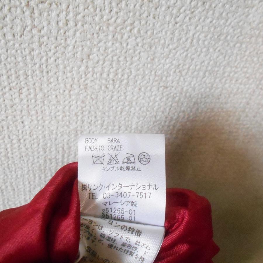 theory（セオリー） ダウンジャケット 4 中綿 ダウン 100％ レディース